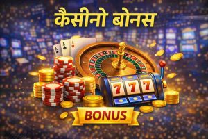 1xbet कैसीनो बोनस